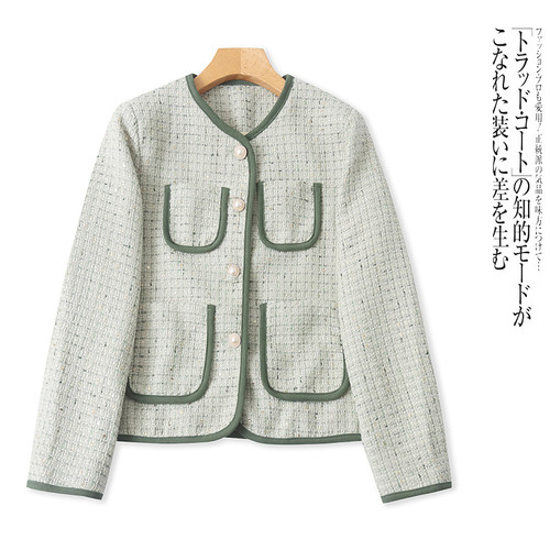 D9566外贸欧美单时尚通勤风女士外套新款V领拼色小香风气质上衣