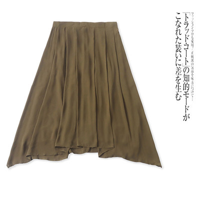 FF2790外贸欧美单女士半身裙新款高腰拉链设计淑女风气质中长裙