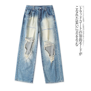 HH6802外贸韩版女装时尚破洞字母刺绣直筒牛仔裤高腰宽松阔腿裤