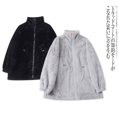 U4059外贸日单女士毛绒外套秋冬季新款立领拉链收腰中长款上衣