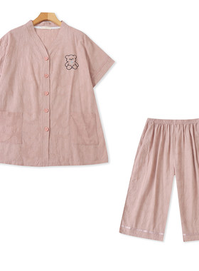 JJ2586外贸小熊刺绣V领开衫睡衣女新款短袖家居服宽松七分裤睡裤