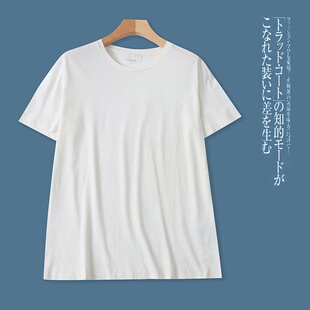 圆领套头宽松百搭女士短袖 纯色休闲T恤春夏新款 时尚 F3642外贸韩版