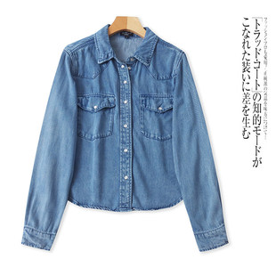 JJ5425外贸欧美女士牛仔衬衫新款翻领单排扣时尚宽松休闲百搭衬衣