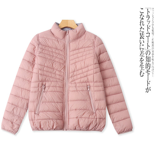 O5463外贸欧美单女装拼色棉服秋冬季新款立领时尚修身百搭棉衣