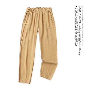外贸欧美单女装休闲裤春秋季新款松紧腰纯色宽松哈伦裤百搭直筒裤