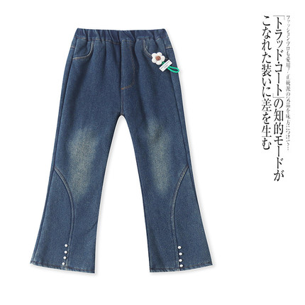 外贸日单女童牛仔裤秋冬季新款松紧腰加绒加厚保暖儿童时尚喇叭裤