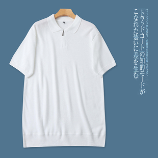 H1257外贸欧美单时尚男装薄款短袖针织T恤衫新款翻领套头宽松上衣