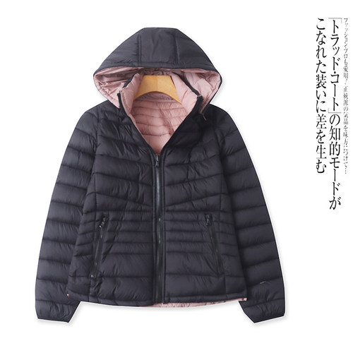 F6180外贸欧美单女士棉衣秋冬新款立领连帽拼色修身百搭薄款棉服