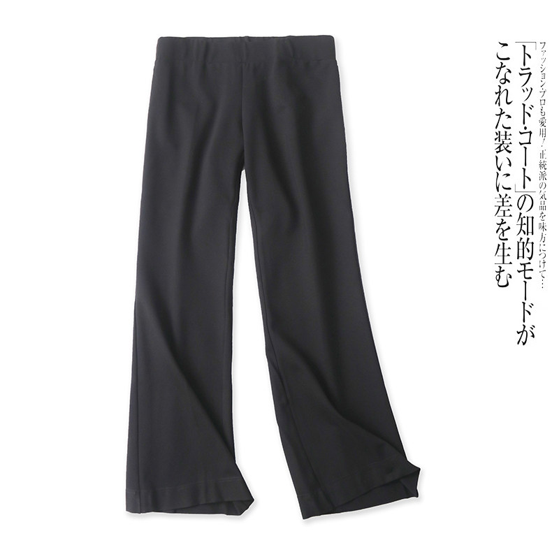 外贸欧美女士休闲裤新款松紧腰高腰宽松显瘦垂感通勤风阔腿长裤 - 南通不二外贸服装批发出品