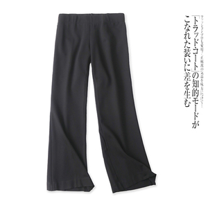 外贸欧美女士休闲裤新款松紧腰高腰宽松显瘦垂感通勤风阔腿长裤