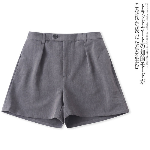 H2963外贸欧美单女士休闲短裤夏季新款半松紧腰宽松五分阔腿裤