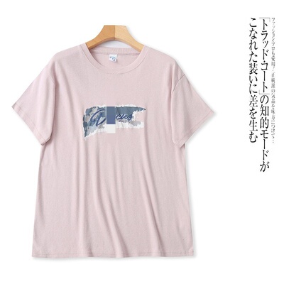 H4580外贸日单女生休闲T恤衫春夏季新款圆领套头宽松百搭短袖上衣