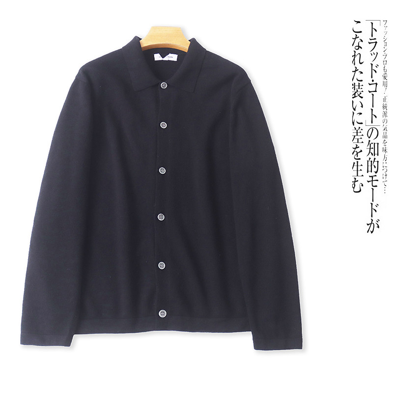 HH5280外贸日单男士休闲针织开衫新款翻领单排扣开衫纯色百搭上衣