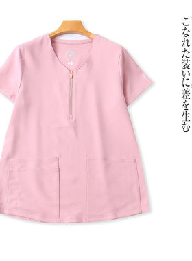 A9731外贸欧美单医护制服短袖上衣夏季V领美容院口腔宠物店工作服