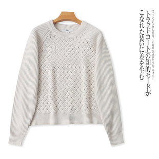 O5298外贸欧美单女装毛衣新款圆领套头时尚宽松休闲百搭针织衫