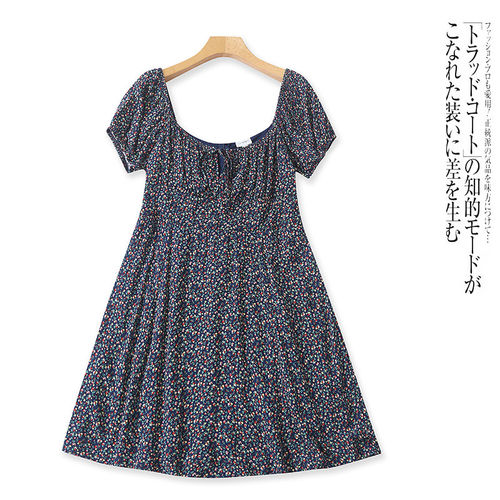 HH9713外贸欧美单女士连衣裙夏季新款一字肩领修身显瘦碎花裙