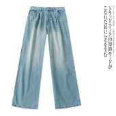 休闲阔腿裤 AA1321外贸日单女士牛仔裤 宽松显瘦直筒裤 时尚 新款