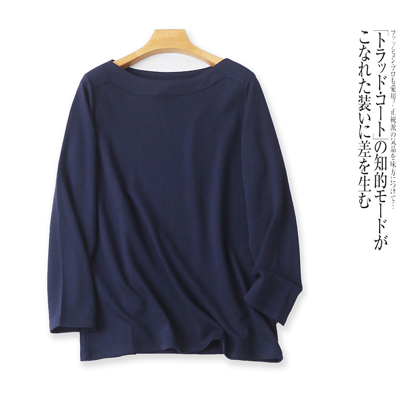 外贸欧美单女士长袖上衣新款圆领纯色宽松时尚百搭休闲打底衫