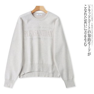 N5185外贸日单女士休闲针织衫冬季新款圆领套头宽松字母百搭毛衣