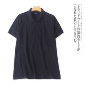 T恤2025春夏新款 短袖 翻领套头宽松纯色上衣 男装 外贸欧美单时尚