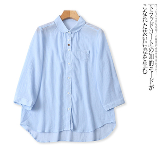 HH9640外贸日单女士七分袖衬衫夏季新款翻领单排扣文艺风衬衣