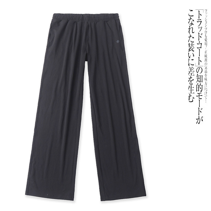 K9466外贸欧美单男士休闲运动裤春季新款松紧腰宽松百搭直筒裤