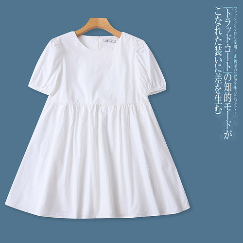 EE6218外贸时尚女士连衣裙夏季新款圆领短袖高腰减龄甜美中长裙