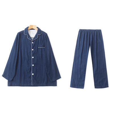 KK8147时尚男士家居服套装新款翻领拼色长袖睡衣松紧腰直筒睡裤