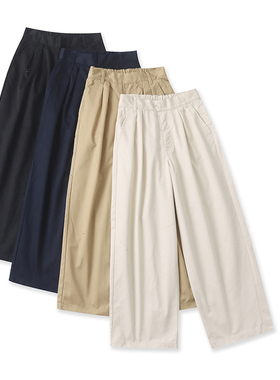 G7738外贸日单女休闲裤新款半松紧腰宽松慵懒松弛感直筒裤阔腿裤