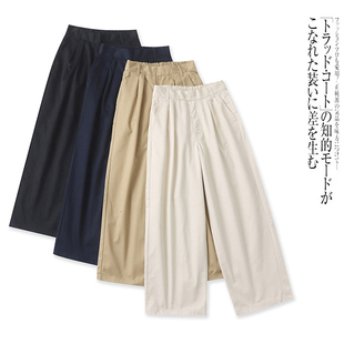 G7738外贸日单女休闲裤新款半松紧腰宽松慵懒松弛感直筒裤阔腿裤