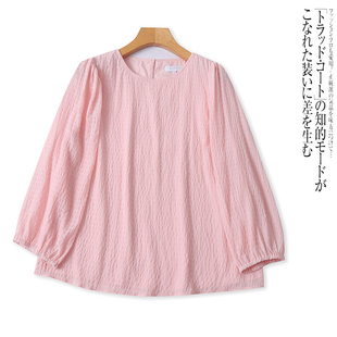 D7485外贸欧美单女士上衣夏季新款圆领套头肌理感时尚九分袖小衫