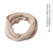 C8460外贸欧美单时尚 加厚保暖针织围巾 男女韩版 纯色围脖冬季 新款