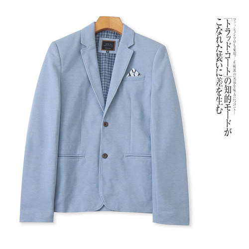 FF1455外贸欧美单儿童休闲西装外套男童秋季新款两粒扣日系小西服