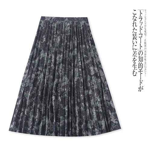 NN5245外贸时尚女装半身裙夏季新款高腰复古印花遮胯显瘦百褶裙