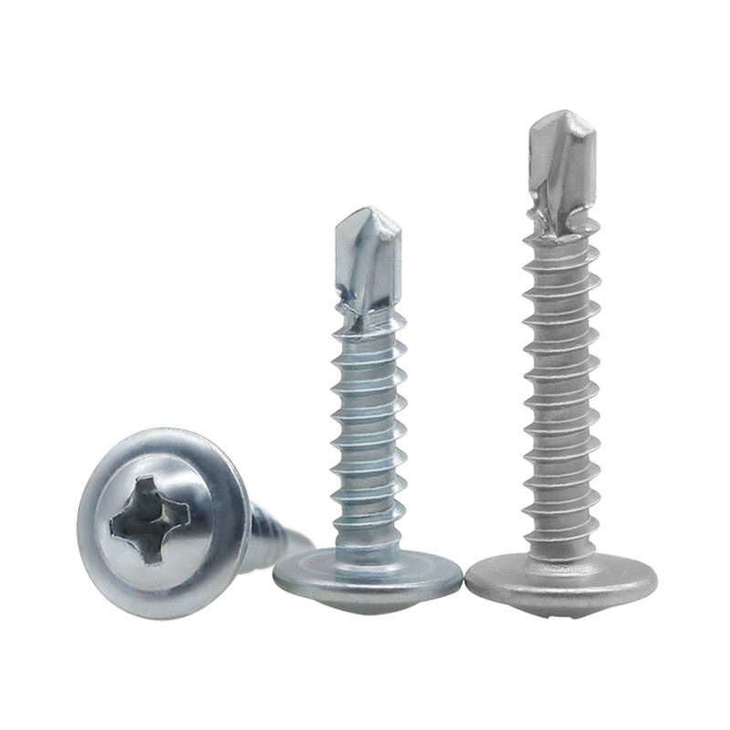 金固盈大扁头钻尾螺丝