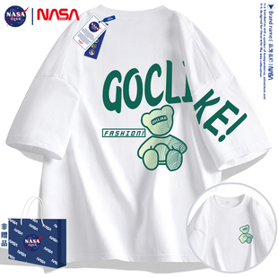 半袖 NASA联名潮牌美式 T恤男女士宽松大码 高街复古纯棉短袖 体恤衫