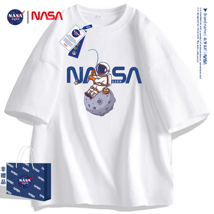 短袖 T恤2024夏季 新款 NASA纯棉男士 休闲百搭港风潮牌圆领ins半袖 衫
