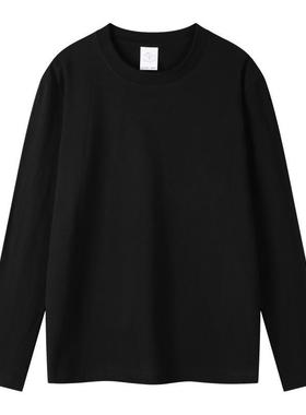 BRSLAB 纯色纯棉时尚长袖T恤 100209