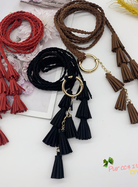 编织流苏腰带女民族风修身腰绳文艺复古装饰连衣裙细腰链百搭束腰