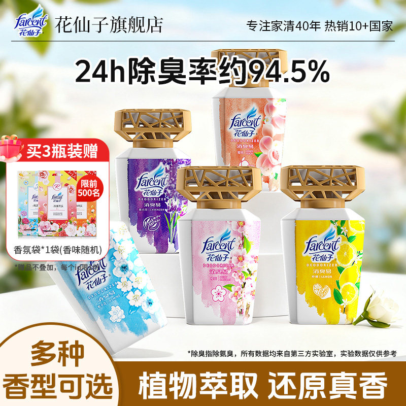 �����ӿ������¼����ҳ־�����Ь�����ζ�����������޹�������� 14.96Ԫ