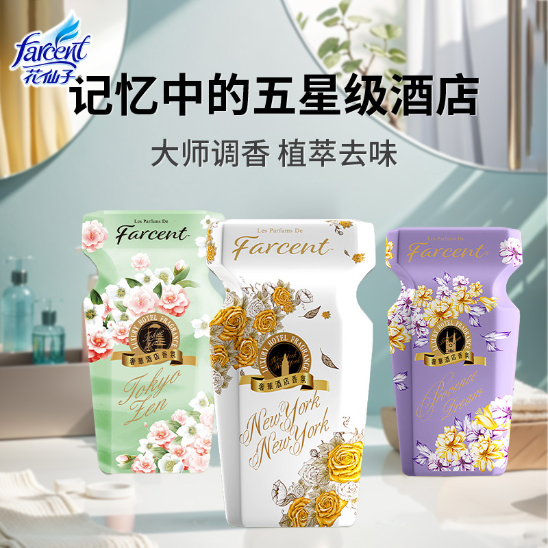 ǼƵ޹¼־㷼 13.9Ԫ