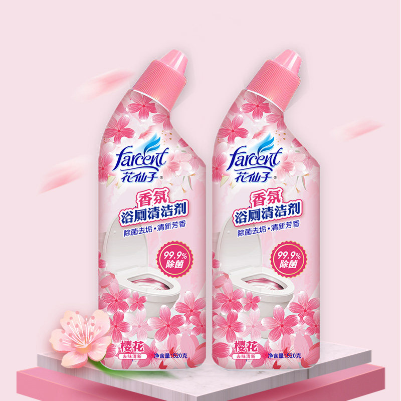 【天降福利】花仙子洁厕灵樱花香马桶清洁剂除垢家用厕所洁厕宝怎么样,好用不?