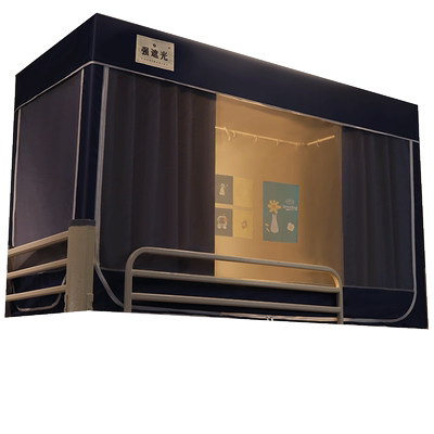 遮光床帘蚊帐单人大学生