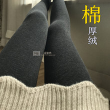 秋冬款不起球连脚加绒加厚连裤袜1