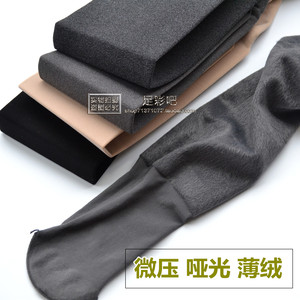 麻灰色打底裤秋冬季丝袜薄绒连裤袜哑光加厚女九分连脚加绒打底袜