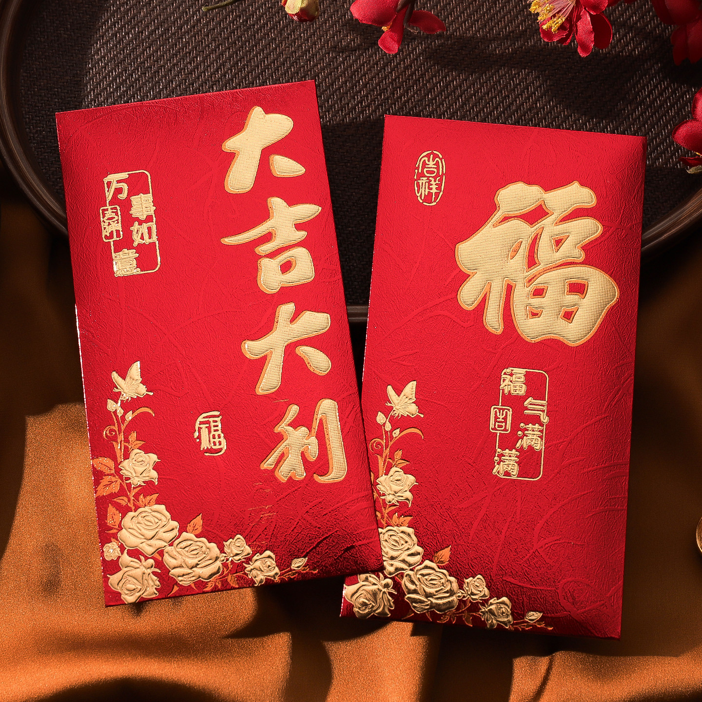2026新款中式复古高档牡丹红包个性创意金箔亮面新年通用压岁利是