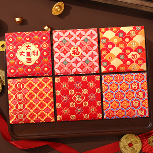 2026马年新款新年通用红包袋港版儿童卡通个性创意利是封定制LOGO