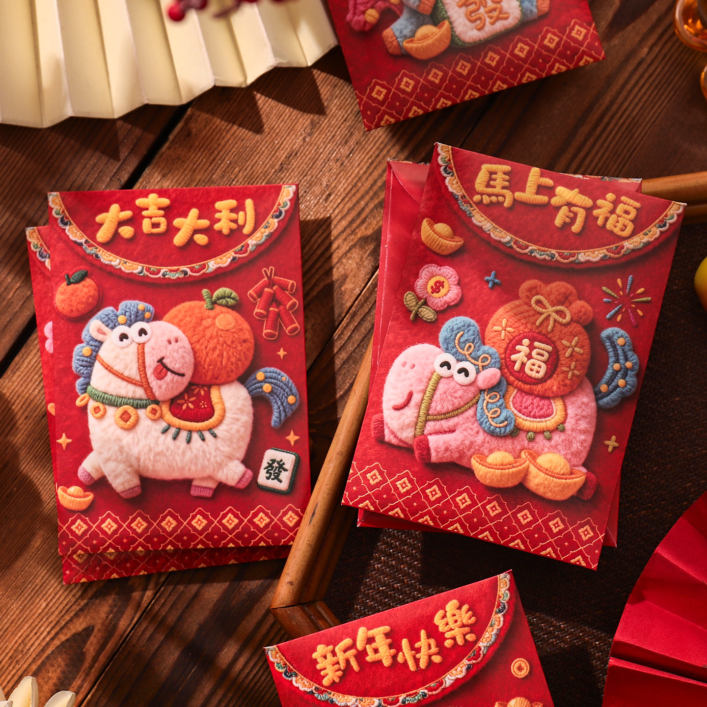 2026马年平面5D仿刺绣新年红包袋个性创意卡通春节压岁利是封定制