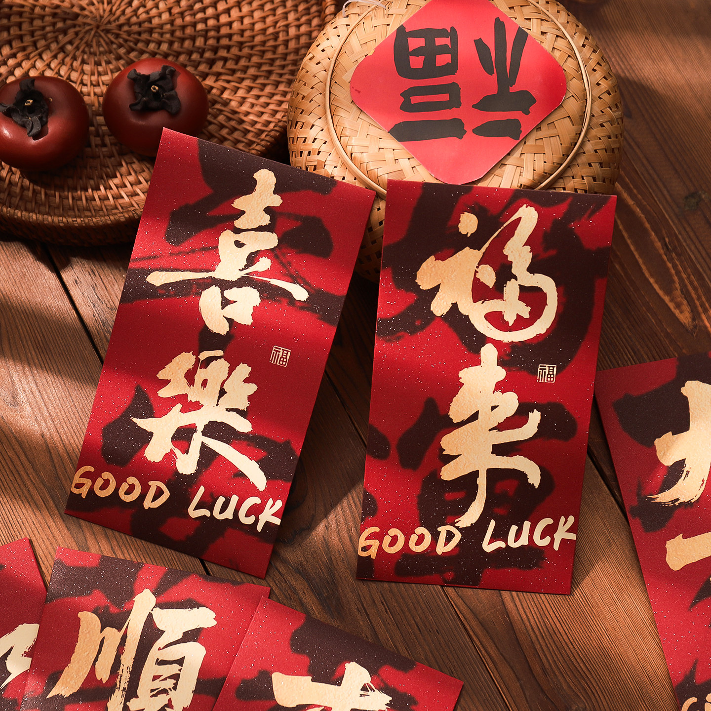 2026新款马年红包袋过年春节拜年压岁包新年通用款个性创意利是封,节庆用品/礼品,红包/利是封,淘宝优惠券,粉丝福利购,淘宝优惠卷