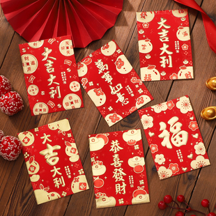 2026新款港风新年花草红包袋马年烫金短款大吉大利春节卡通利是封